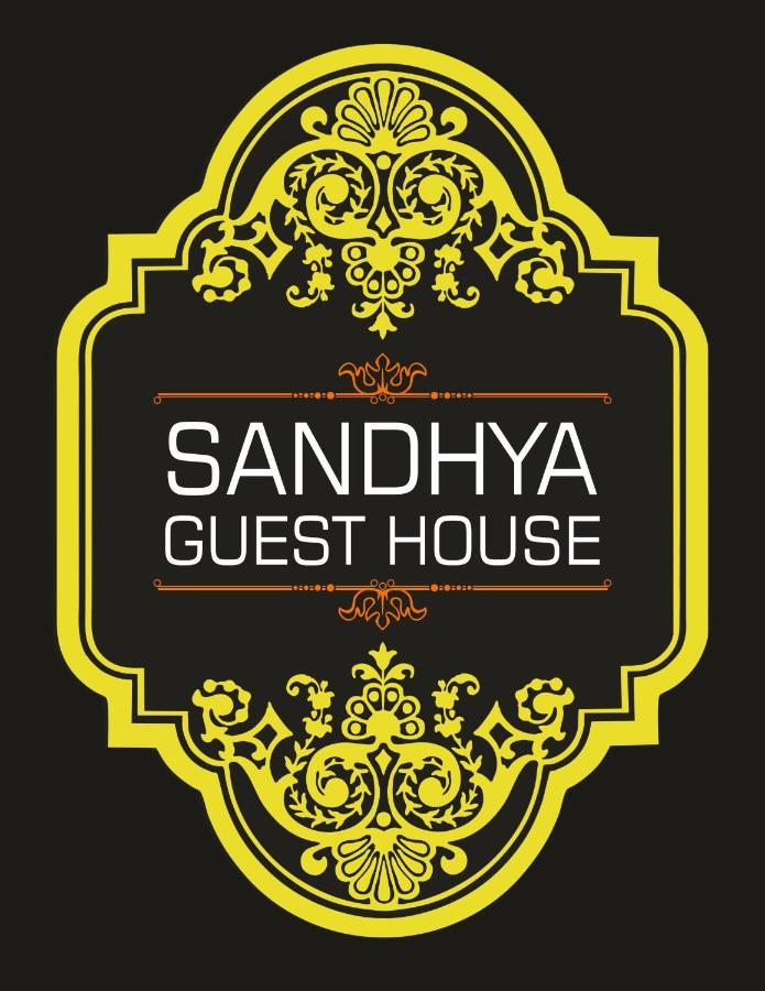 Sandhya Guest House Varanasi Near Ganga River Exteriér fotografie
