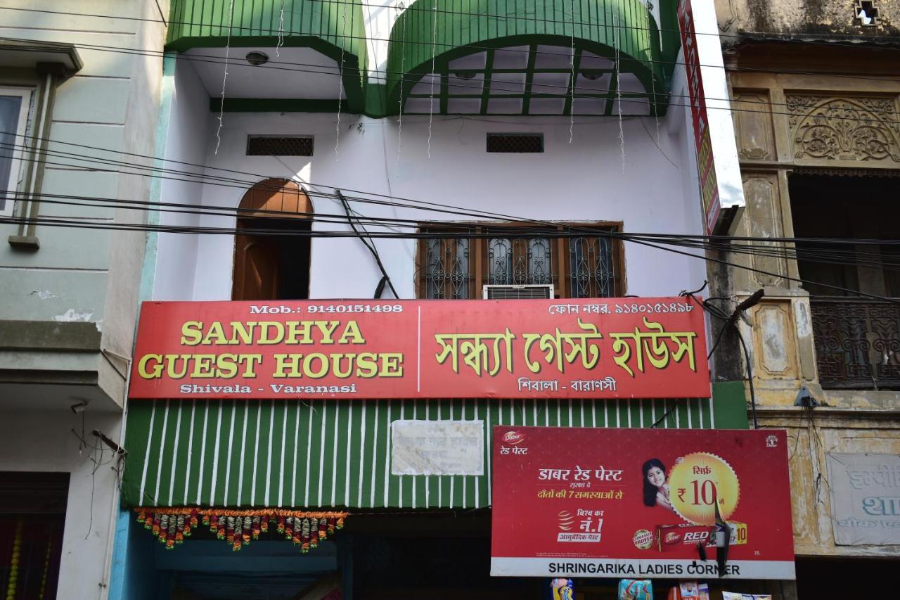 Sandhya Guest House Varanasi Near Ganga River Exteriér fotografie