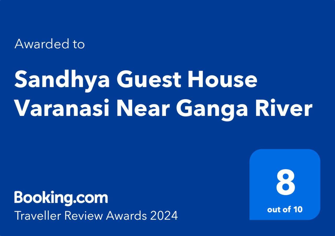 Sandhya Guest House Varanasi Near Ganga River Exteriér fotografie